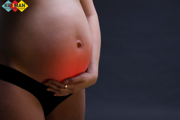 Противопоказания гинипрала при беременности thumbnail